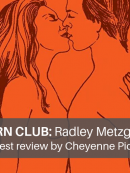 Erotica for Filmmakers: a Porn Club review of SCORE