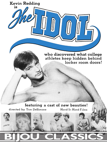 vintage gay porn movie poster
