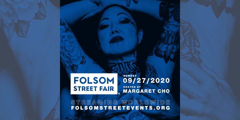 Folsom Street Fair