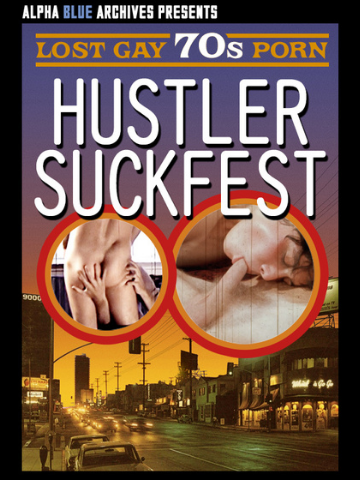 Hustler Porn Movie