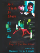 Sex Flesh in Blood (Full Film)